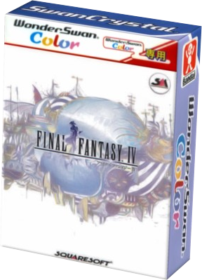 Bandai Wonderswan Color 3D Boxart Game Covers Box Scans Box Art CD